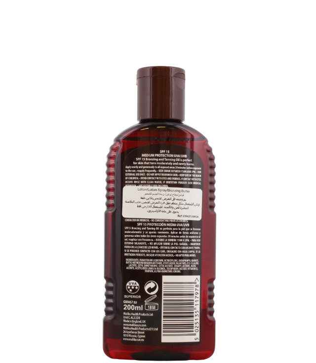 Malibu Tanning Oil SPF15, 200 ml.